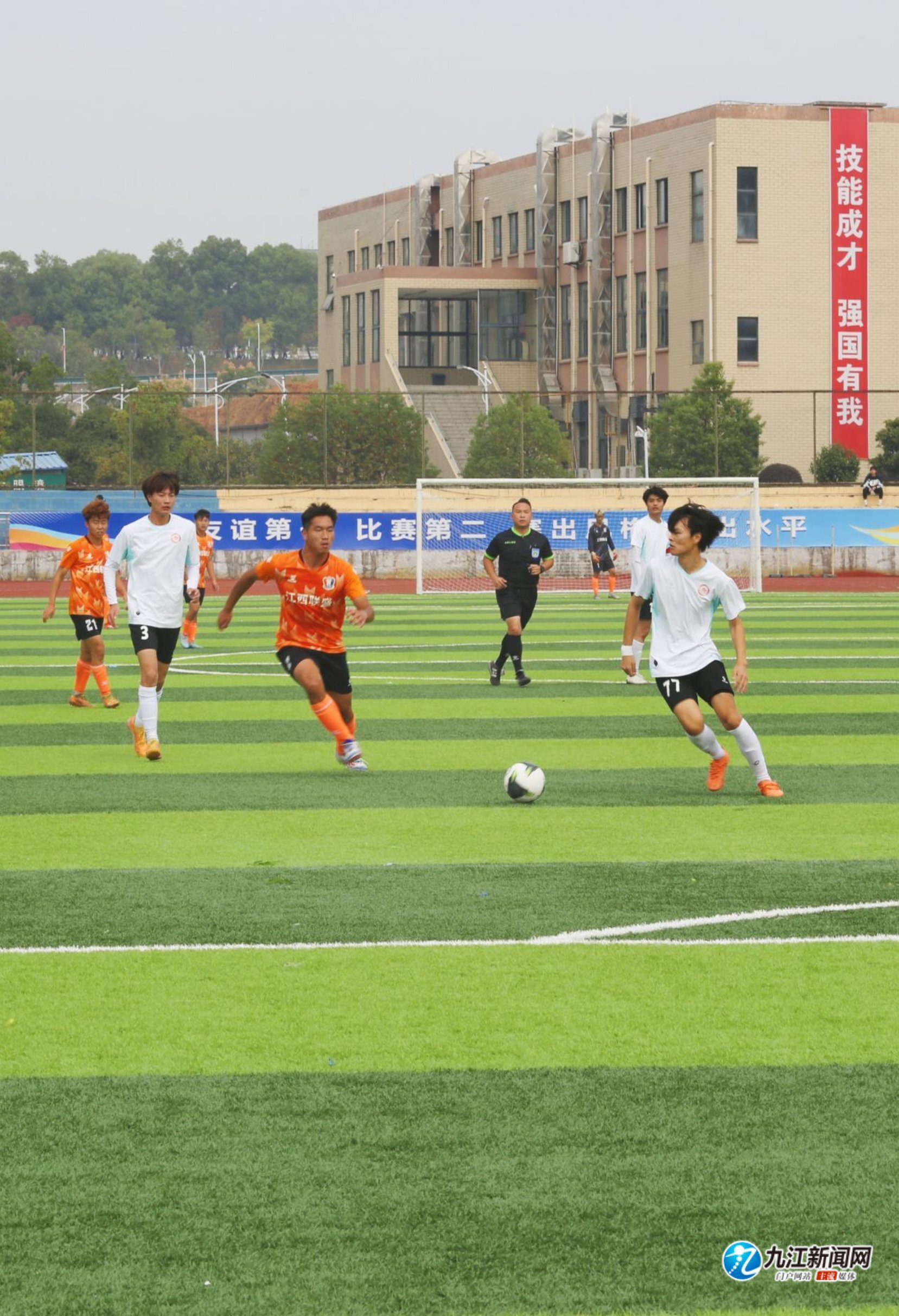 来了无限遐 来了无限遐